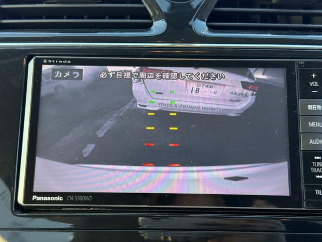 セレナ 20G S-ハイブリッド 両側パワースライドドア ストラーダナビ バックカメラ TV アルパインフリップダウンモニター オートクルーズコントロール オートライト アイドリングストップ 電動格納ミラー CVT ETC(5枚目)