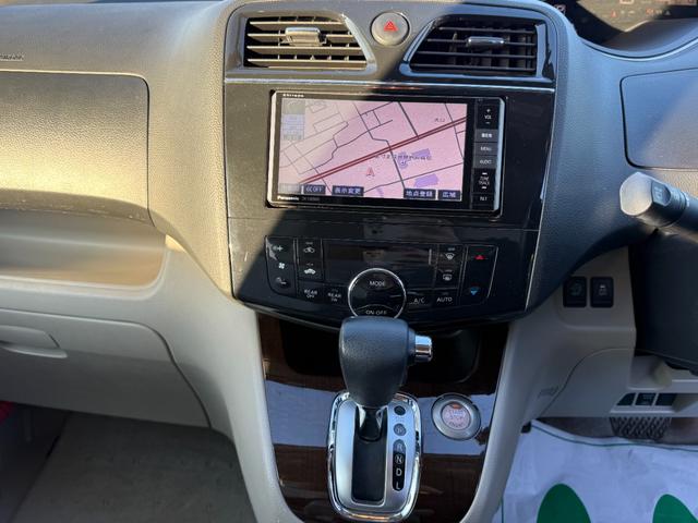 セレナ 20G S-ハイブリッド 両側パワースライドドア ストラーダナビ バックカメラ TV アルパインフリップダウンモニター オートクルーズコントロール オートライト アイドリングストップ 電動格納ミラー CVT ETC(7枚目)