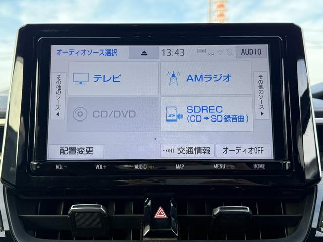 カローラスポーツ ハイブリッドＧ　Ｚ　純正ナビ　フルセグＴＶ　ドラレコ　ビルトインＥＴＣ　クリアランスソナー　オートクルーズコントロール　レーンアシスト　衝突被害軽減システム　オートマチックハイビーム　オートライト　ＬＥＤヘッドランプ（6枚目）
