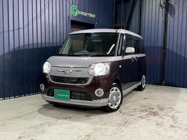 ムーヴキャンバス Gメイクアップ SAII 両側電動スライドドア カロッツェリアナビ フルセグTV バックカメラ Bluetooth クリアランスソナー 衝突被害軽減システム オートライト LEDヘッドランプ スマートキー アイドリングストップ(12枚目)