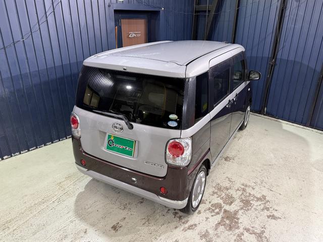 ムーヴキャンバス Gメイクアップ SAII 両側電動スライドドア カロッツェリアナビ フルセグTV バックカメラ Bluetooth クリアランスソナー 衝突被害軽減システム オートライト LEDヘッドランプ スマートキー アイドリングストップ(15枚目)