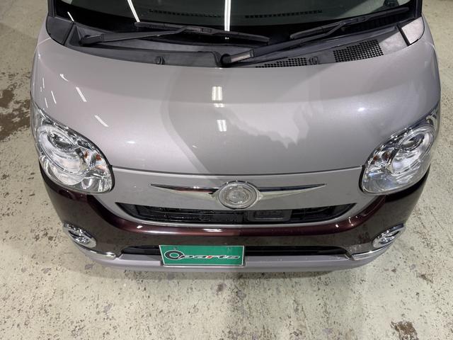 ムーヴキャンバス Gメイクアップ SAII 両側電動スライドドア カロッツェリアナビ フルセグTV バックカメラ Bluetooth クリアランスソナー 衝突被害軽減システム オートライト LEDヘッドランプ スマートキー アイドリングストップ(21枚目)