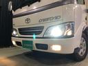 ベースグレード　バンテックキャンピングカー　ジル　ＦＦヒーター　トイレ＆シャワールーム　サイドオーニング　ディーゼルターボ　テレビ　シンク　コンロ　冷蔵庫　インバーター　外部電源　バイクキャリア　ドラレコ　ＥＴＣ（14枚目）