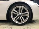 BMW 6 SERIES