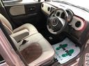 この度は当店のお車をご覧になっていただき、誠にありがとうございます。じっくり現車確認して頂けるよう、ご準備を致します!