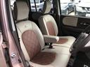 当店のお車をご覧いただきましてありがとうございます。お車についてのご質問やお見積りのご依頼、ご購入にあたってのご相談などお気軽にお問い合わせ下さい!
