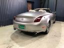LEXUS SC