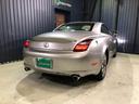 LEXUS SC