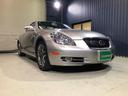 LEXUS SC