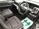 Ｚ　ＨＤＤナビエディション　４ＷＤ　ＥＴＣ　バックカメラ　ナビ　両側電動スライドドア　オートライト　ＨＩＤ　スマートキー　電動格納ミラー　ウォークスルー　ＡＴ　アルミホイール　ＵＳＢ　盗難防止システム　衝突安全ボディ　ＡＢＳ（27枚目）