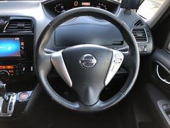 ハンドルの状態が悪いと運転に集中できませんよね。こちらの車、お気軽にお問い合わせください。 3