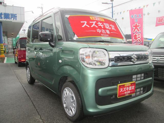 HYBRID X(3枚目)