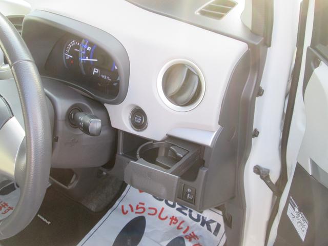 FZ 3型(17枚目)
