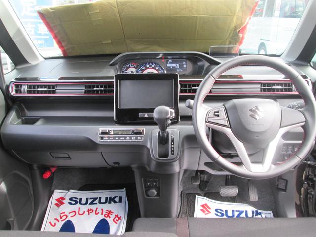 スティングレー HYBRID X(15枚目)
