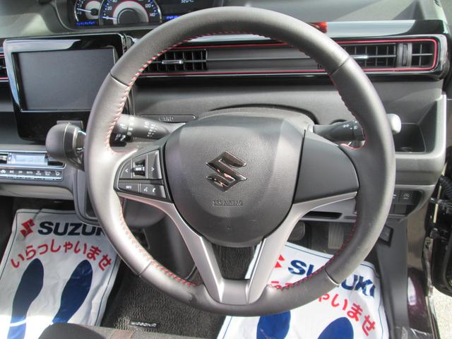 スティングレー HYBRID X(16枚目)