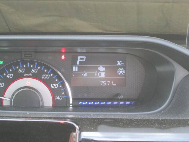 スティングレー HYBRID T(34枚目)