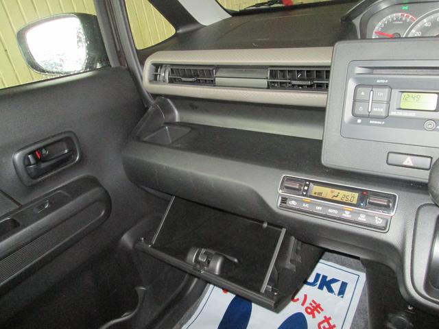 HYBRID FX 2型(12枚目)