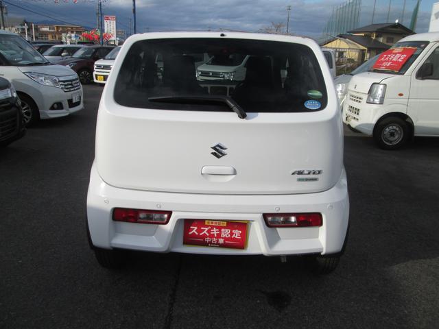 S 2型(3枚目)