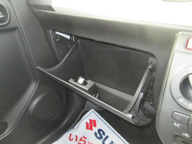 S 2型(29枚目)