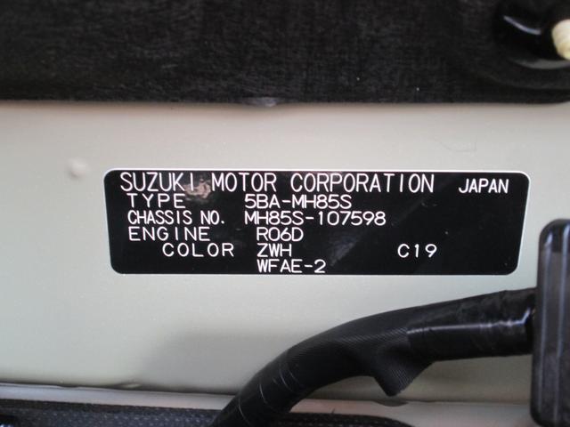 FA 2型(40枚目)