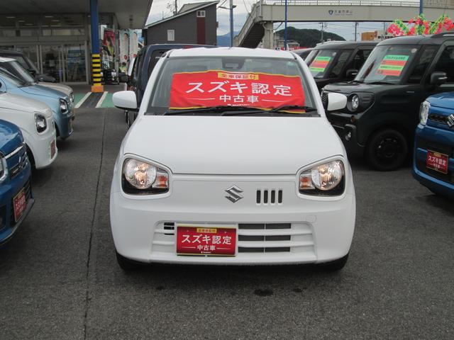 L 3型(2枚目)
