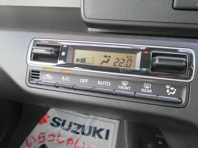 HYBRID FX 2型(6枚目)