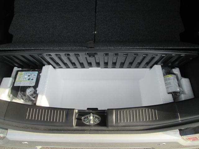 HYBRID FX 2型(33枚目)