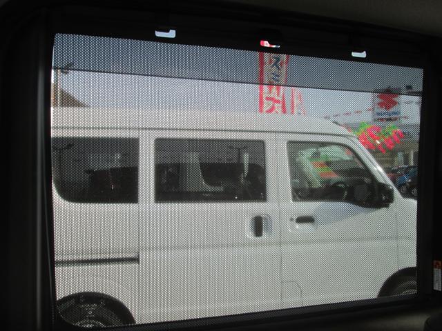 カスタム HYBRID XS(38枚目)