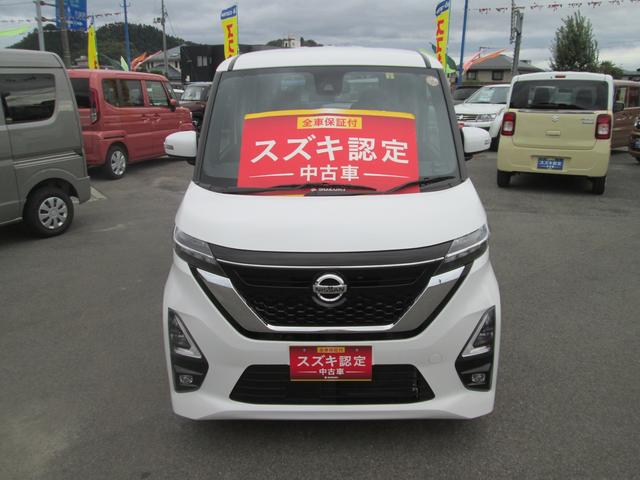 ルークス ハイウェイスターＸ　４ＷＤ　全方位カメラ　エンジンスターター　バックカメラ　オートライト　Ｂｌｕｅｔｏｏｔｈ　スライドドア　純正ナビ　プッシュスタート　シートヒーター　オートエアコン　セーフティーサポート　４ＷＤ　アイドリングストップ（2枚目）