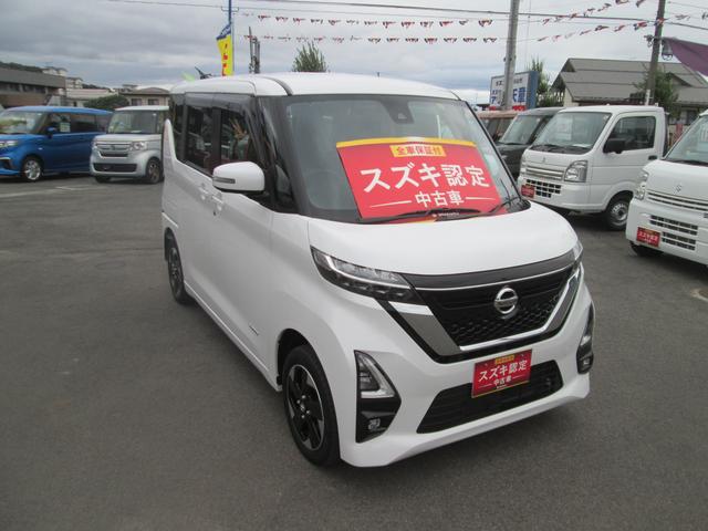 ルークス ハイウェイスターＸ　４ＷＤ　全方位カメラ　エンジンスターター　バックカメラ　オートライト　Ｂｌｕｅｔｏｏｔｈ　スライドドア　純正ナビ　プッシュスタート　シートヒーター　オートエアコン　セーフティーサポート　４ＷＤ　アイドリングストップ（3枚目）