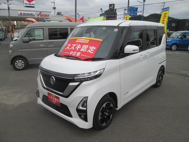 ルークス ハイウェイスターＸ　４ＷＤ　全方位カメラ　エンジンスターター　バックカメラ　オートライト　Ｂｌｕｅｔｏｏｔｈ　スライドドア　純正ナビ　プッシュスタート　シートヒーター　オートエアコン　セーフティーサポート　４ＷＤ　アイドリングストップ（9枚目）