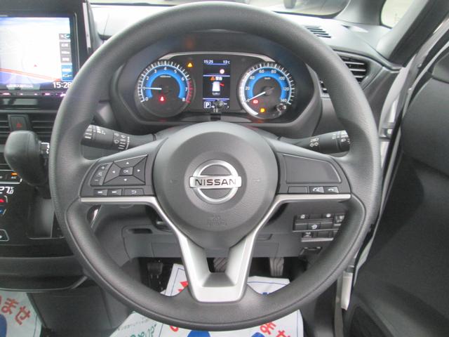 ルークス ハイウェイスターＸ　４ＷＤ　全方位カメラ　エンジンスターター　バックカメラ　オートライト　Ｂｌｕｅｔｏｏｔｈ　スライドドア　純正ナビ　プッシュスタート　シートヒーター　オートエアコン　セーフティーサポート　４ＷＤ　アイドリングストップ（17枚目）