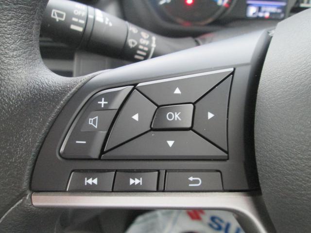ルークス ハイウェイスターＸ　４ＷＤ　全方位カメラ　エンジンスターター　バックカメラ　オートライト　Ｂｌｕｅｔｏｏｔｈ　スライドドア　純正ナビ　プッシュスタート　シートヒーター　オートエアコン　セーフティーサポート　４ＷＤ　アイドリングストップ（22枚目）