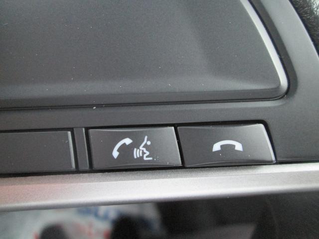 ルークス ハイウェイスターＸ　４ＷＤ　全方位カメラ　エンジンスターター　バックカメラ　オートライト　Ｂｌｕｅｔｏｏｔｈ　スライドドア　純正ナビ　プッシュスタート　シートヒーター　オートエアコン　セーフティーサポート　４ＷＤ　アイドリングストップ（23枚目）