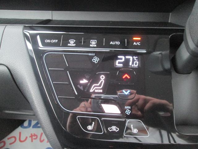 ルークス ハイウェイスターＸ　４ＷＤ　全方位カメラ　エンジンスターター　バックカメラ　オートライト　Ｂｌｕｅｔｏｏｔｈ　スライドドア　純正ナビ　プッシュスタート　シートヒーター　オートエアコン　セーフティーサポート　４ＷＤ　アイドリングストップ（25枚目）