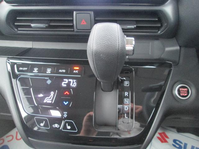 ルークス ハイウェイスターＸ　４ＷＤ　全方位カメラ　エンジンスターター　バックカメラ　オートライト　Ｂｌｕｅｔｏｏｔｈ　スライドドア　純正ナビ　プッシュスタート　シートヒーター　オートエアコン　セーフティーサポート　４ＷＤ　アイドリングストップ（26枚目）