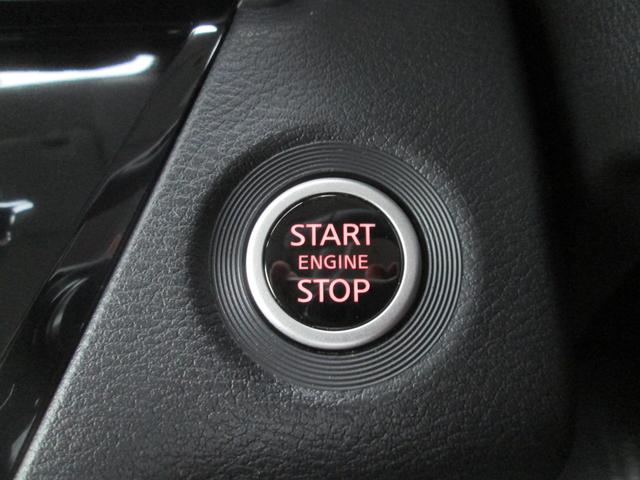 ルークス ハイウェイスターＸ　４ＷＤ　全方位カメラ　エンジンスターター　バックカメラ　オートライト　Ｂｌｕｅｔｏｏｔｈ　スライドドア　純正ナビ　プッシュスタート　シートヒーター　オートエアコン　セーフティーサポート　４ＷＤ　アイドリングストップ（28枚目）