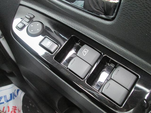 ルークス ハイウェイスターＸ　４ＷＤ　全方位カメラ　エンジンスターター　バックカメラ　オートライト　Ｂｌｕｅｔｏｏｔｈ　スライドドア　純正ナビ　プッシュスタート　シートヒーター　オートエアコン　セーフティーサポート　４ＷＤ　アイドリングストップ（32枚目）