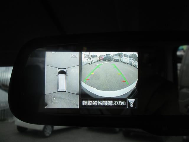 ルークス ハイウェイスターＸ　４ＷＤ　全方位カメラ　エンジンスターター　バックカメラ　オートライト　Ｂｌｕｅｔｏｏｔｈ　スライドドア　純正ナビ　プッシュスタート　シートヒーター　オートエアコン　セーフティーサポート　４ＷＤ　アイドリングストップ（34枚目）