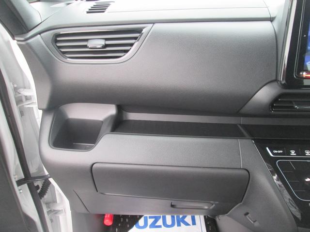 ルークス ハイウェイスターＸ　４ＷＤ　全方位カメラ　エンジンスターター　バックカメラ　オートライト　Ｂｌｕｅｔｏｏｔｈ　スライドドア　純正ナビ　プッシュスタート　シートヒーター　オートエアコン　セーフティーサポート　４ＷＤ　アイドリングストップ（47枚目）