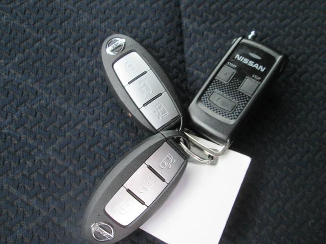 ルークス ハイウェイスターＸ　４ＷＤ　全方位カメラ　エンジンスターター　バックカメラ　オートライト　Ｂｌｕｅｔｏｏｔｈ　スライドドア　純正ナビ　プッシュスタート　シートヒーター　オートエアコン　セーフティーサポート　４ＷＤ　アイドリングストップ（52枚目）