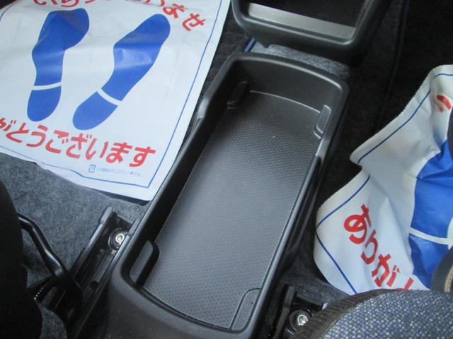アルト ＨＹＢＲＩＤ　Ｓ　２型　４ＷＤ　オーディオレス　オートライト　シートヒーター　スズキセーフティーサポート　４ＷＤ　衝突被害軽減システム　アイドリングストップ　横滑り防止機能　盗難防止システム（24枚目）