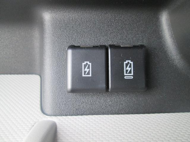 スペーシア ＨＹＢＲＩＤ　Ｘ　４ＷＤ　全方位カメラ　スズキコネクト　バックカメラ　オートライト　Ｂｌｕｅｔｏｏｔｈ　スライドドア　純正ナビ　プッシュスタート　シートヒーター　オートエアコン　スズキセーフティーサポート　４ＷＤ　衝突被害軽減システム　横滑り防止機能（45枚目）