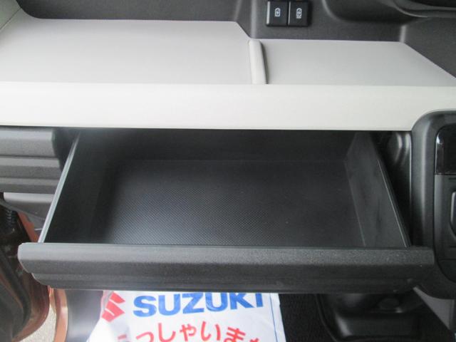 スペーシア ＨＹＢＲＩＤ　Ｘ　４ＷＤ　全方位カメラ　スズキコネクト　バックカメラ　オートライト　Ｂｌｕｅｔｏｏｔｈ　スライドドア　純正ナビ　プッシュスタート　シートヒーター　オートエアコン　スズキセーフティーサポート　４ＷＤ　衝突被害軽減システム　横滑り防止機能（46枚目）