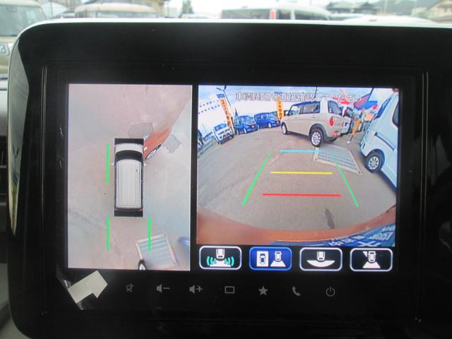 スペーシア ＨＹＢＲＩＤ　Ｘ　４ＷＤ　全方位カメラ　スズキコネクト　バックカメラ　オートライト　Ｂｌｕｅｔｏｏｔｈ　スライドドア　純正ナビ　プッシュスタート　シートヒーター　オートエアコン　スズキセーフティーサポート　４ＷＤ　衝突被害軽減システム　横滑り防止機能（59枚目）
