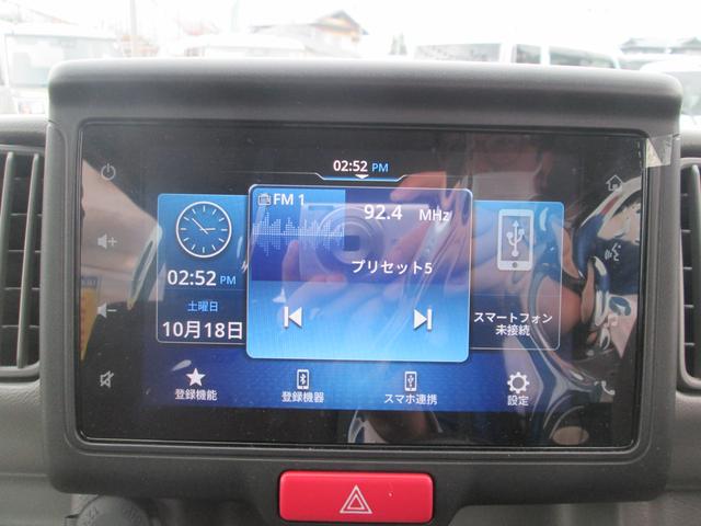 エブリイ ＰＣ　６型　パートタイム４ＷＤ　バックカメラ　モニターオーディオ　バックカメラ　オートライト　Ｂｌｕｅｔｏｏｔｈ　スライドドア　シートヒーター　スズキセーフティーサポート　４ＷＤ　フロントドアパワーウインド（20枚目）
