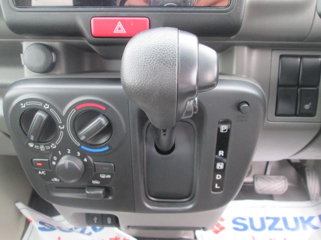 エブリイ ＰＣ　６型　パートタイム４ＷＤ　バックカメラ　モニターオーディオ　バックカメラ　オートライト　Ｂｌｕｅｔｏｏｔｈ　スライドドア　シートヒーター　スズキセーフティーサポート　４ＷＤ　フロントドアパワーウインド（22枚目）