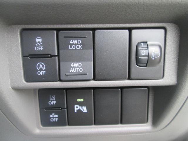 エブリイ ＰＣ　６型　パートタイム４ＷＤ　バックカメラ　モニターオーディオ　バックカメラ　オートライト　Ｂｌｕｅｔｏｏｔｈ　スライドドア　シートヒーター　スズキセーフティーサポート　４ＷＤ　フロントドアパワーウインド（27枚目）
