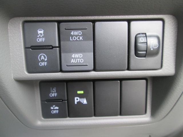エブリイ ＪＯＩＮターボ　６型　パートタイム４ＷＤ　バックカメラ　バックカメラ　オートライト　スライドドア　プッシュスタート　シートヒーター　スズキセーフティーサポート　４ＷＤ　衝突被害軽減システム　アイドリングストップ　横滑り防止機能　モニターオーディオ（27枚目）