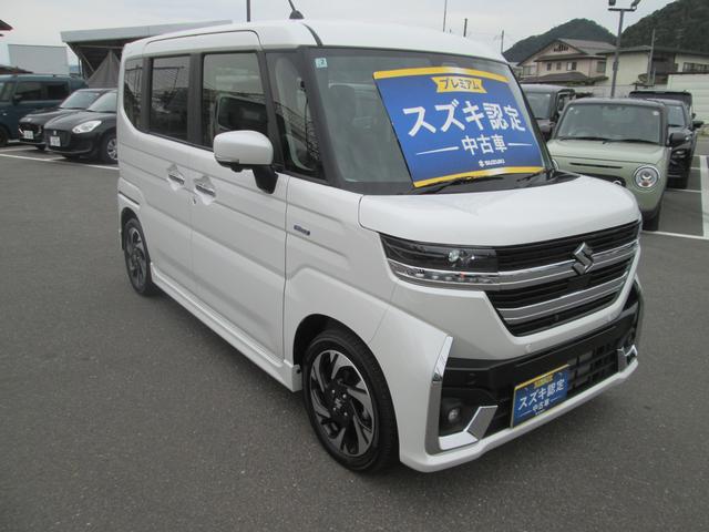 スペーシアカスタム カスタム HYBRID XSターボ FF 全方位カメラ スズキコネクト通信機 バックカメラ オートライト Bluetooth スライドドア 純正ナビ プッシュスタート シートヒーター オートエアコン スズキセーフティーサポート 衝突被害軽減システム(5枚目)